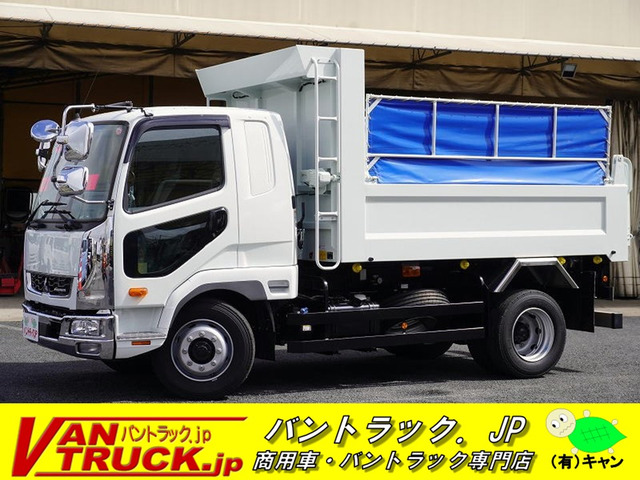 ファイター ダンプ 増トン 7.4t積 自動シート 新明和