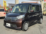 日産 デイズルークス