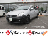 ADバン 1.5 VE ナビ☆TV☆CD☆BT☆キーレス☆保証付