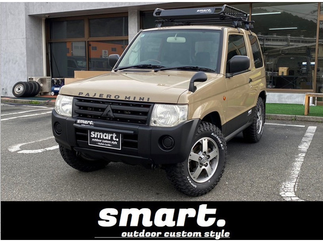 三菱 パジェロミニの中古車を買うなら？】オススメの選び方や