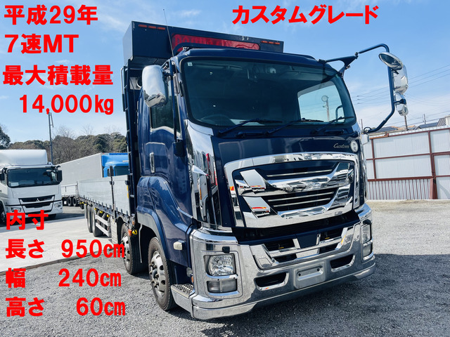 ギガ  カスタム、バックカメラ、メッキパ