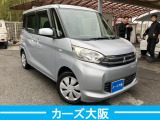 eKスペース E C 電格不良 istop不良