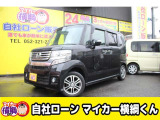 ホンダ N-BOXカスタム