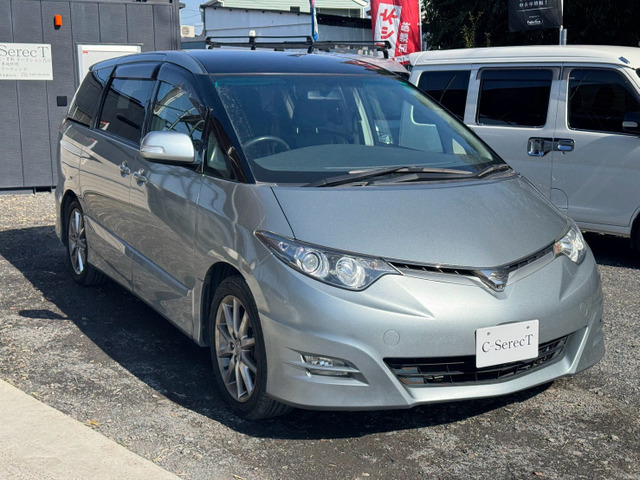 エスティマ 2.4 アエラス Sパッケージ ムーンルーフ付き!