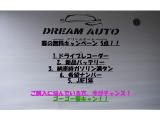 ラシーン 1.5 タイプII 4WD 2年車検 法定整備付き ラシーン整備実施