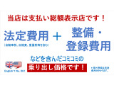 ポロ 1.4 ETC ドラレコ アルミホイール