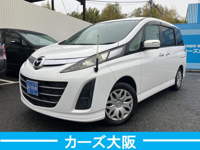 ビアンテ（08年07月～09年05月）の燃費｜中古車なら