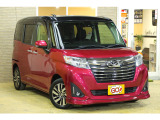 トール 1.0 カスタムG SAII 全方位カメラ・ドラレコ
