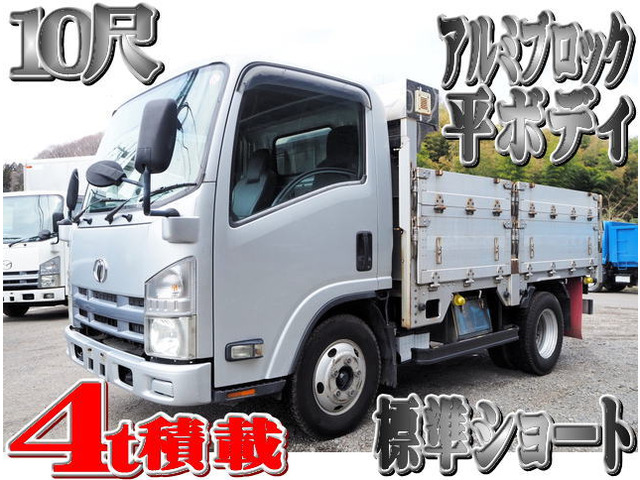 コンドル  標準10尺 積載4t アルミブロック平