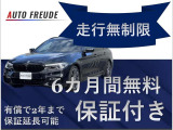 ミニ クーパー クリスタル 