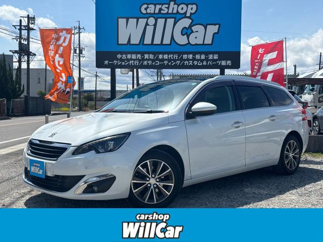 308SW シエロ ワンオーナー 禁煙 Bカメ ガラスルーフ