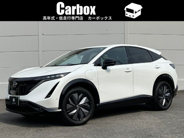 品質保証 アリア（日産）の中古車 中古車情報・中古車検索なら【車選び | ボディローション