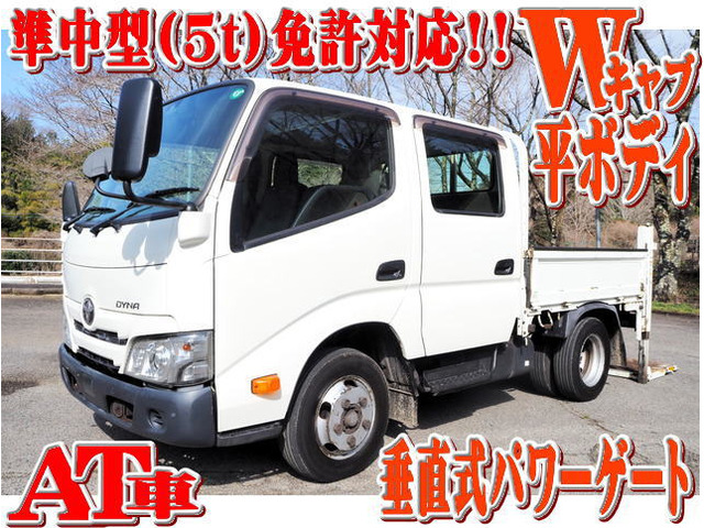ダイナ  Wキャブ 平ボディ 垂直式パワーゲート