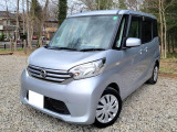日産 デイズルークス