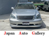 セルシオ 4.3 eR仕様 