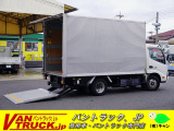 日野 デュトロ