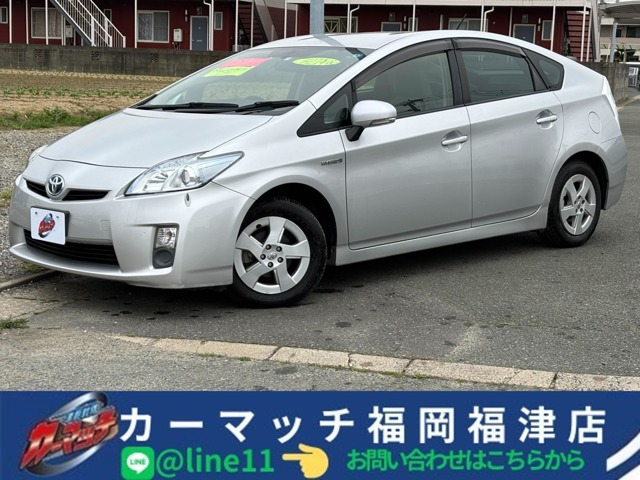 プリウス 1.8 L 自社福岡沖縄福津独自ローン離島全県対応