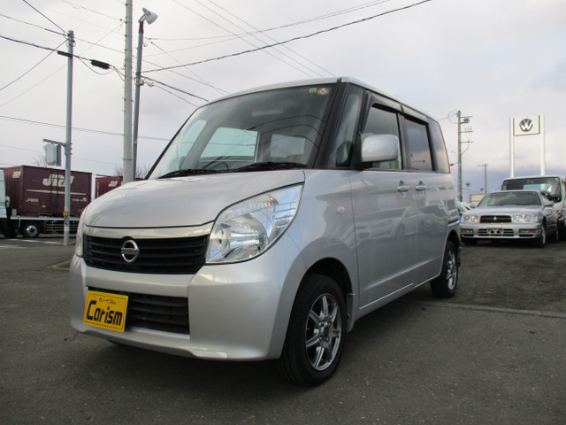 ルークス E 4WD スマートキー 社外AW