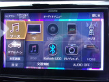 フルセグ地デジチューナー,ブルートゥース,ミュージックサーバー内蔵。