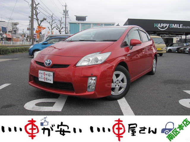 プリウス 1.8 S 禁煙☆ETC☆ドラレコ☆スマキー☆