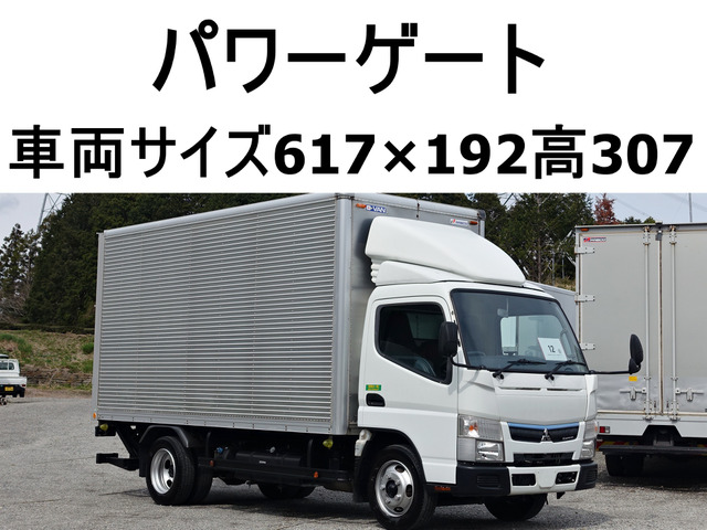 キャンター アルミバン 跳上パワーゲート1t標準キャブロングアル
