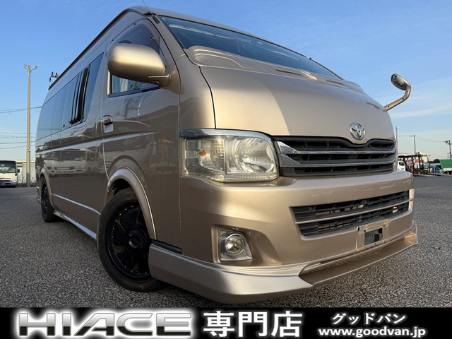 ハイエースバン 2.7 DX ワイド スーパーロング ハイルーフ キャンピング ベッド シン...