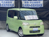 ☆お見逃し無く!!お問い合わせはTEL06-6430-1230 E-mail cars_genesis2007@yahoo.co.jpまで!!☆