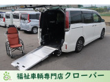 トヨタ エスクァイア