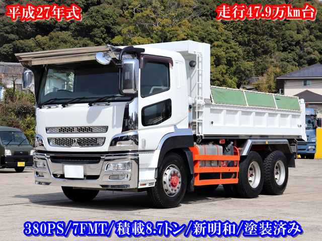 スーパーグレート  10t ダンプ