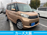 eKスペース G C 電格不良 ナビ 後カメラ TV
