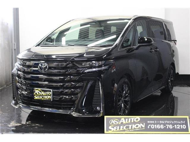 ヴェルファイア ハイブリッド 2.5 Z プレミア E-Four 4WD 寒冷地仕様 全方位カメラ