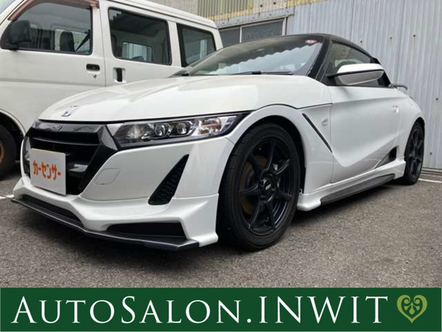 S660 MUGEN RA 無限ハードトップ エアロ