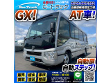 トヨタ コースター バス