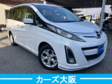 ビアンテ 2.0 20S C istop不良 ETC ナビ 後カメ