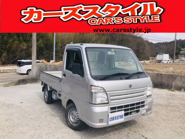 キャリイ KC エアコン パワステ KCエアコン・パワステ 3方開 クラッチ新品交換済み5...