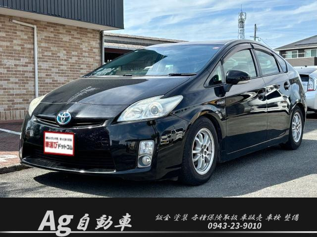 プリウス 1.8 S ☆バックカメラ☆ETC☆スマートキー☆