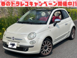 500C 1.4 16V ラウンジSS 革シート キーレス アルミ 電動ホロ