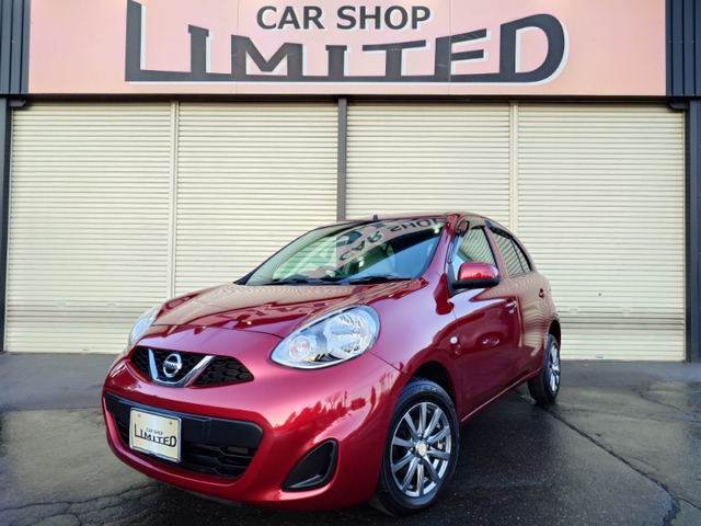 日産 マーチ 北海道の中古車 | 中古車情報・中古車検索なら【車