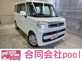 当社在庫車にご興味をお持ちいただきありがとうございます。