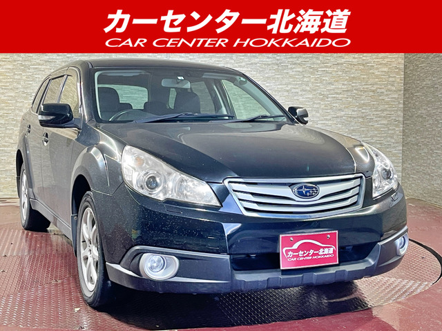 レガシィアウトバック 2.5 i Lパッケージ 4WD 5年保証 タイベル換済 マッキントッシュ