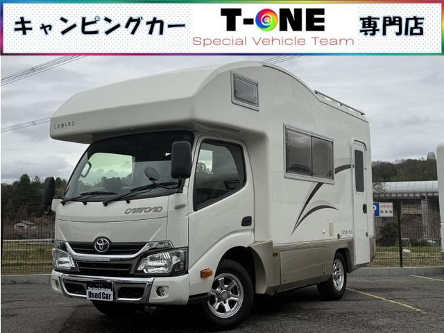カムロード キャンピング バンテック コルドリーブス エアコン