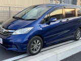 お電話取れなかった場合は、折り返しいたしますので、しばらくお待ちいただけますと幸いです。