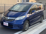 どこか悪いから安いのではなく、仕入れのプロだからこそ割高なお車は扱っておりません!