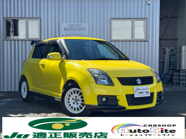 スイフト 1.6 スポーツ 