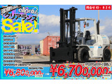 その他 ユニキャリア