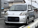 お電話取れなかった場合は、折り返しいたしますので、しばらくお待ちいただけますと幸いです。