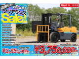 その他 ユニキャリア