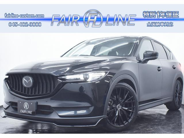 CX-5 2.2 XD 社外エアロ バーチカルグリル 新品車高調
