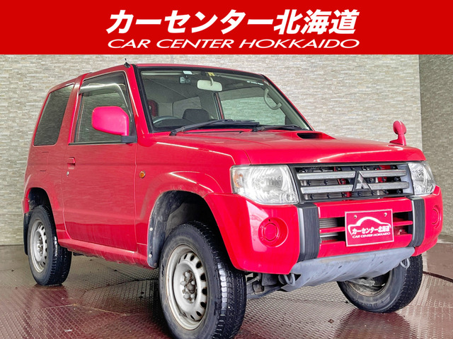 パジェロミニ VR 4WD 5年保証 夏冬タイヤ ETC 寒冷地仕様