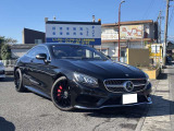 Sクラスクーペ S550 AMGライン スワロフスキークリスタルPKG